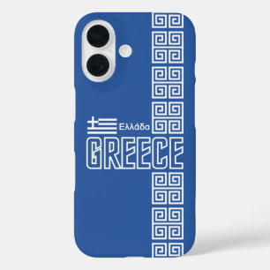 GREECE Blackberry Bold case, customizable iPhone 16 Case