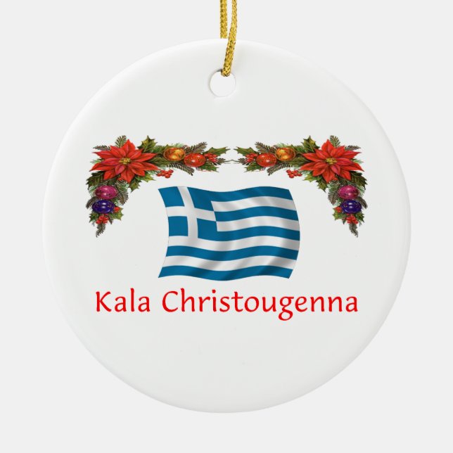 Greece Christmas Ceramic Tree Decoration (Front)