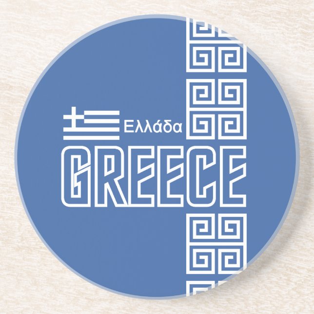 Greece coaster (Front)