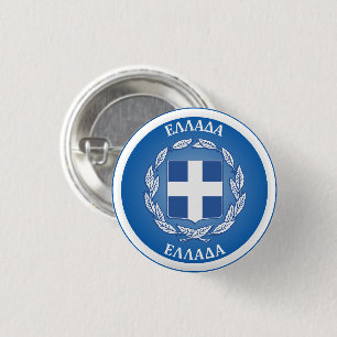 Greece Coat of Arms Circle Shape 3 Cm Round Badge