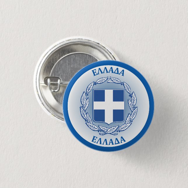 Greece Coat of Arms Circle Shape  3 Cm Round Badge (Front & Back)