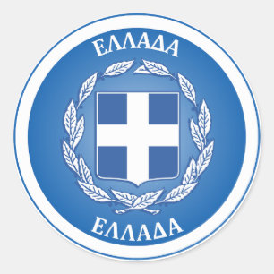 Greece Coat of Arms Circle Shape Classic Round Sticker