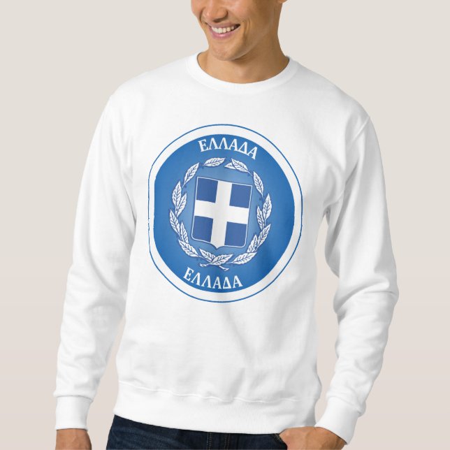 Greece Coat of Arms Circle Shape  Sweatshirt (Front)
