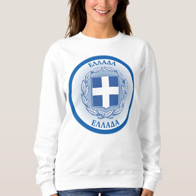 Greece Coat of Arms Circle Shape  Sweatshirt (Front)
