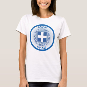 Greece Coat of Arms Circle Shape  T-Shirt