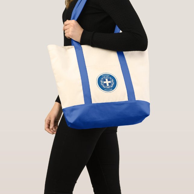 Greece Coat of Arms Circle Shape  Tote Bag (Front (Product))