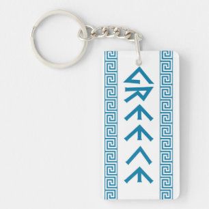 greece country symbol name text greek key ring
