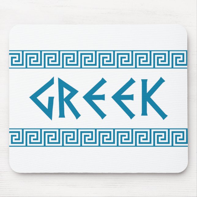 greece country symbol name text greek mouse mat (Front)