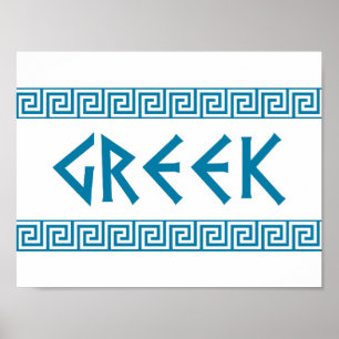 greece country symbol name text greek poster
