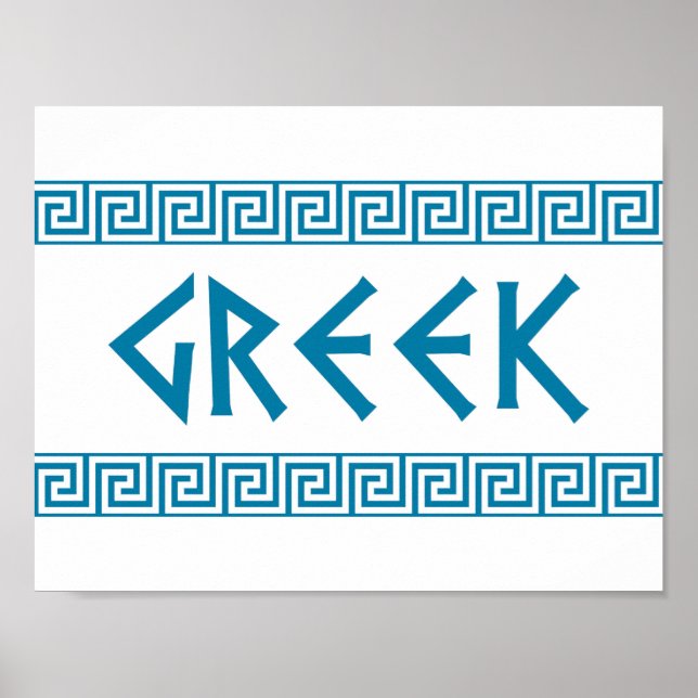 greece country symbol name text greek poster (Front)