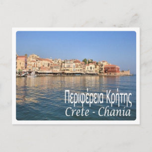Greece - Crete - Chania - Postcard