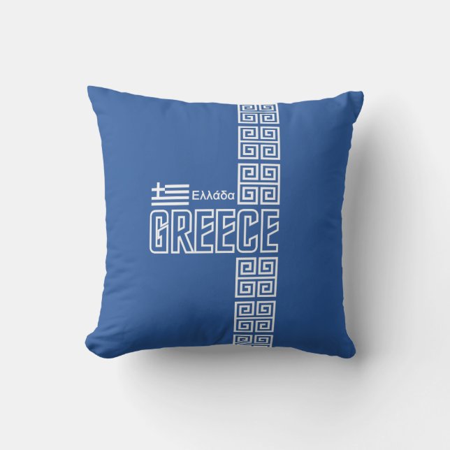 GREECE custom throw pillow (Front)