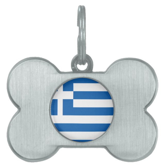 greece design pet ID tag (Front)