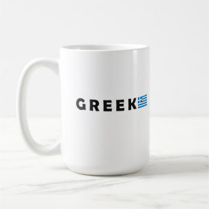 Greece Ellada Hellas Coffee Mug
