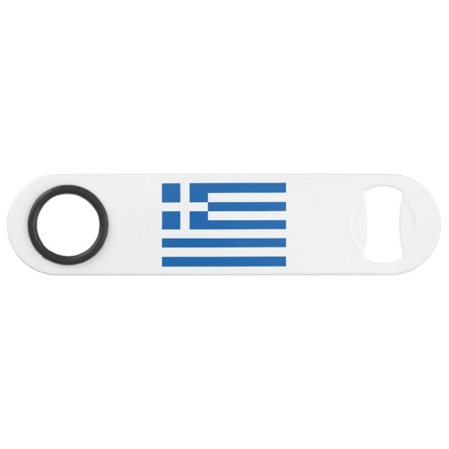 Greece Flag (Front (Horizontal))