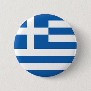 Greece Flag Button