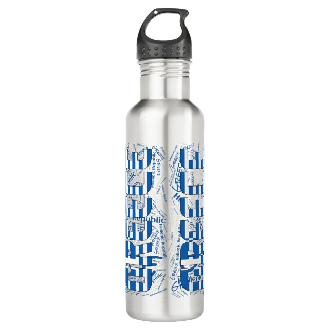 Greece Flag Gorgeous Patriotic 710 Ml Water Bottle (Front)