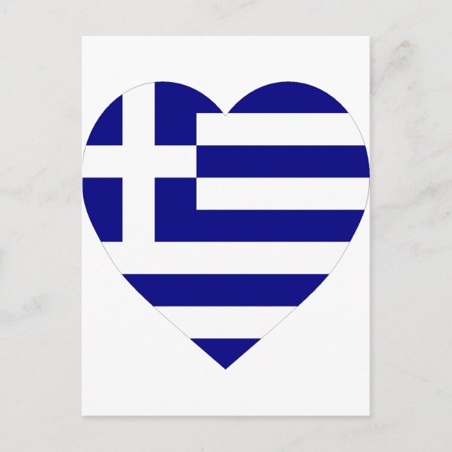 Greece Flag Heart Postcard (Front)