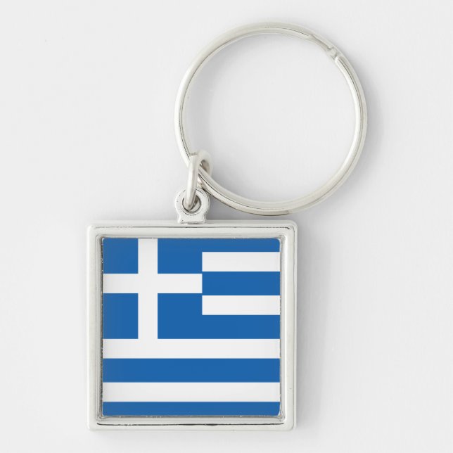 Greece Flag Key Ring (Front)