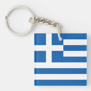 Greece Flag Key Ring