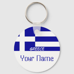 Greece-  FLAG Key Ring