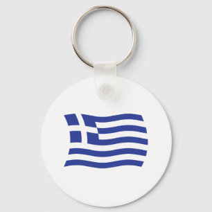 Greece Flag Keychain