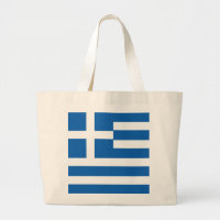Greece Flag