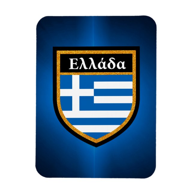 Greece Flag Magnet (Vertical)