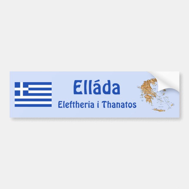 Greece Flag + Map Bumper Sticker (Front)