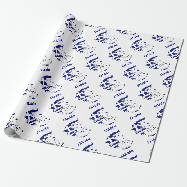 GREECE FLAG MAP WRAPPING PAPER (Unrolled)