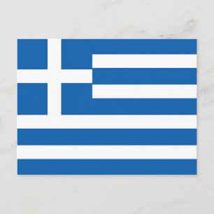 Greece Flag Postcard