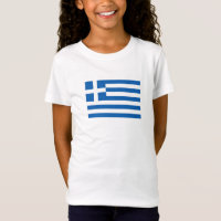 Greece Flag