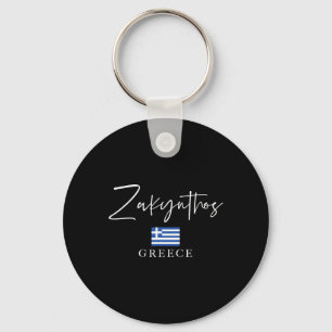 Greece Flag Vacation - Island Zakynthos Key Ring