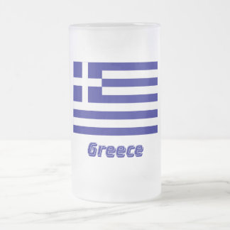 Greece Flag with Name Frosted Glass Beer Mug