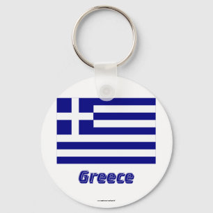 Greece Flag with Name Key Ring