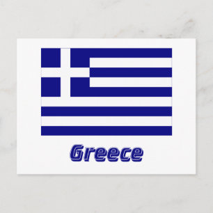 Greece Flag with Name Postcard