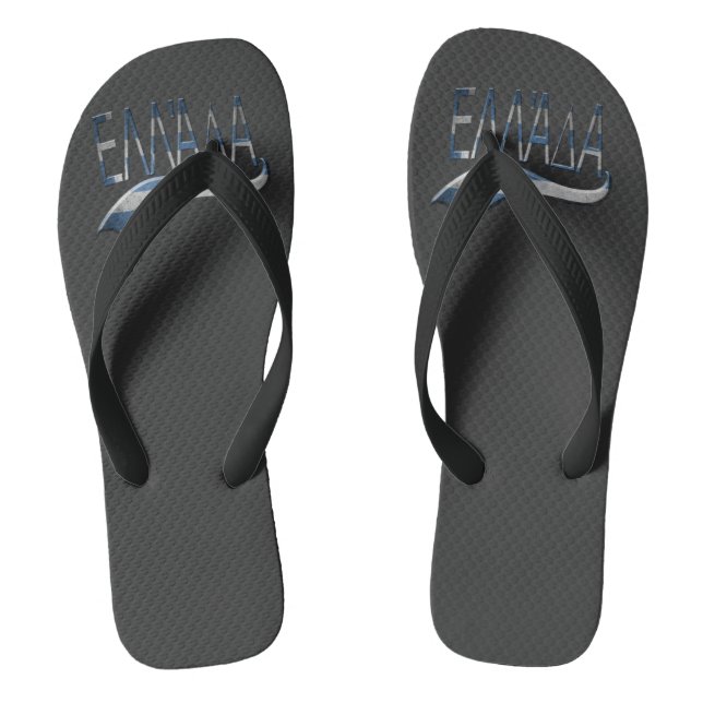 Greece Flip Flops (Footbed)