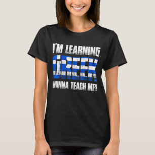 Greece For Proud Greek Greek Roots Love Greece Vis T-Shirt