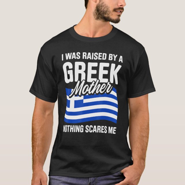 Greece For Proud Greek Greek Roots Love Greece Vis T-Shirt (Front)