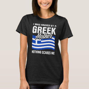 Greece For Proud Greek Greek Roots Love Greece Vis T-Shirt