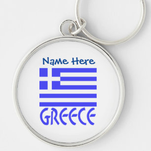 Greece Greek Flag Blue Personalisation Key Ring
