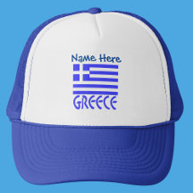 Greece Greek Flag Blue Personalisation