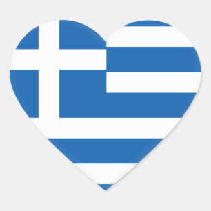 Greece (Greek) Flag Heart Sticker