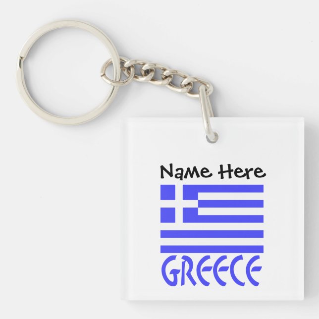 Greece Greek Flag Personalised  Key Ring (Front)