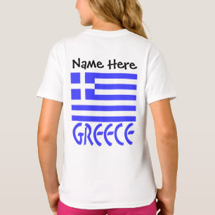 Greece Greek Flag Personalised  T-Shirt