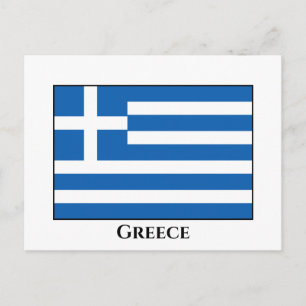 Greece (Greek) Flag Postcard