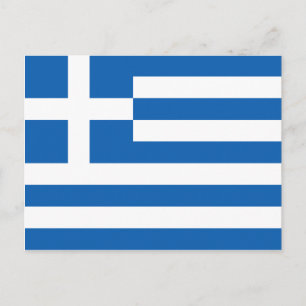 Greece – Greek Flag Postcard