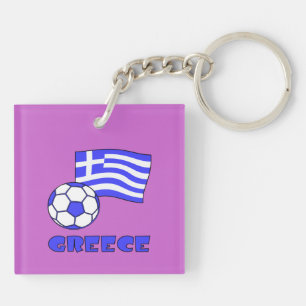 Greece Greek Flag Soccer Ball Key Ring