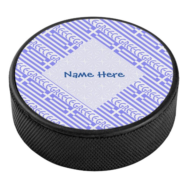 Greece Greek Flag Tiled Blue Personalisation  Hockey Puck (3/4)