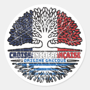 Greece Greek French France Tree Roots Flag Classic Round Sticker